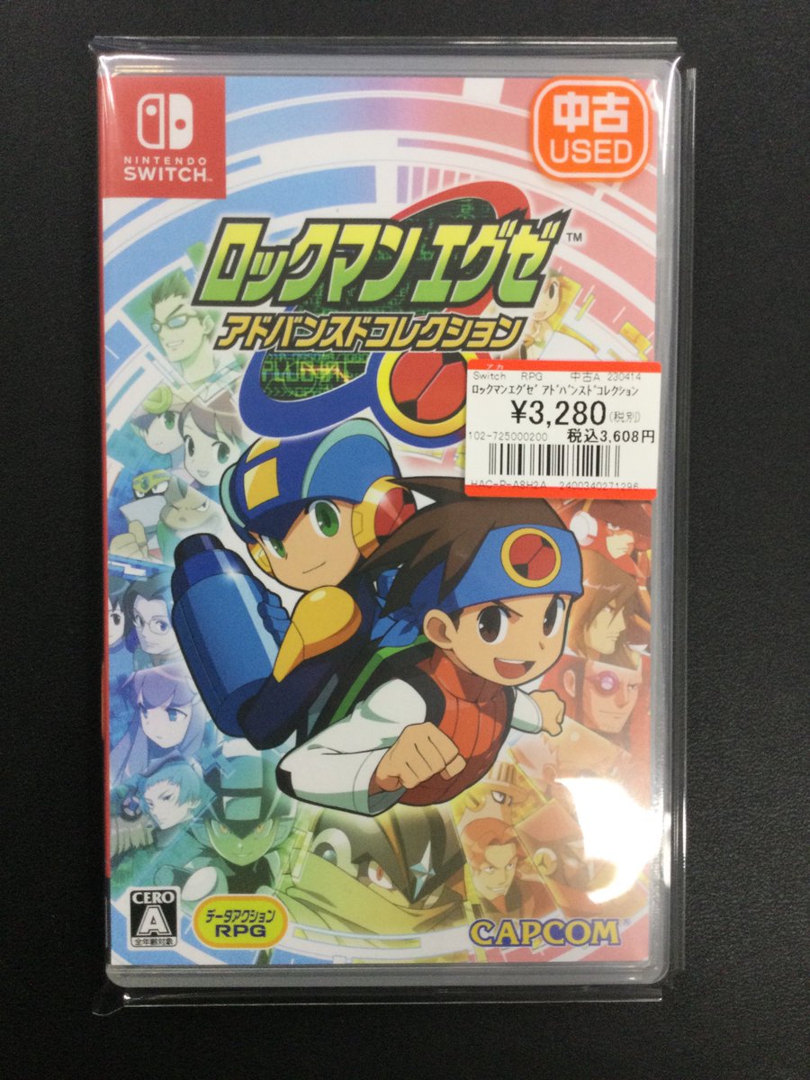 【絵違い】任務完了 ORR 1枚 絵違い】任務完了 ORR 1枚 任務完了 (絵違い) 絵違い】任務完了 ORR 1枚