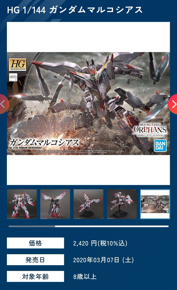 ジュリ様 樹理【ジュリ】 on X