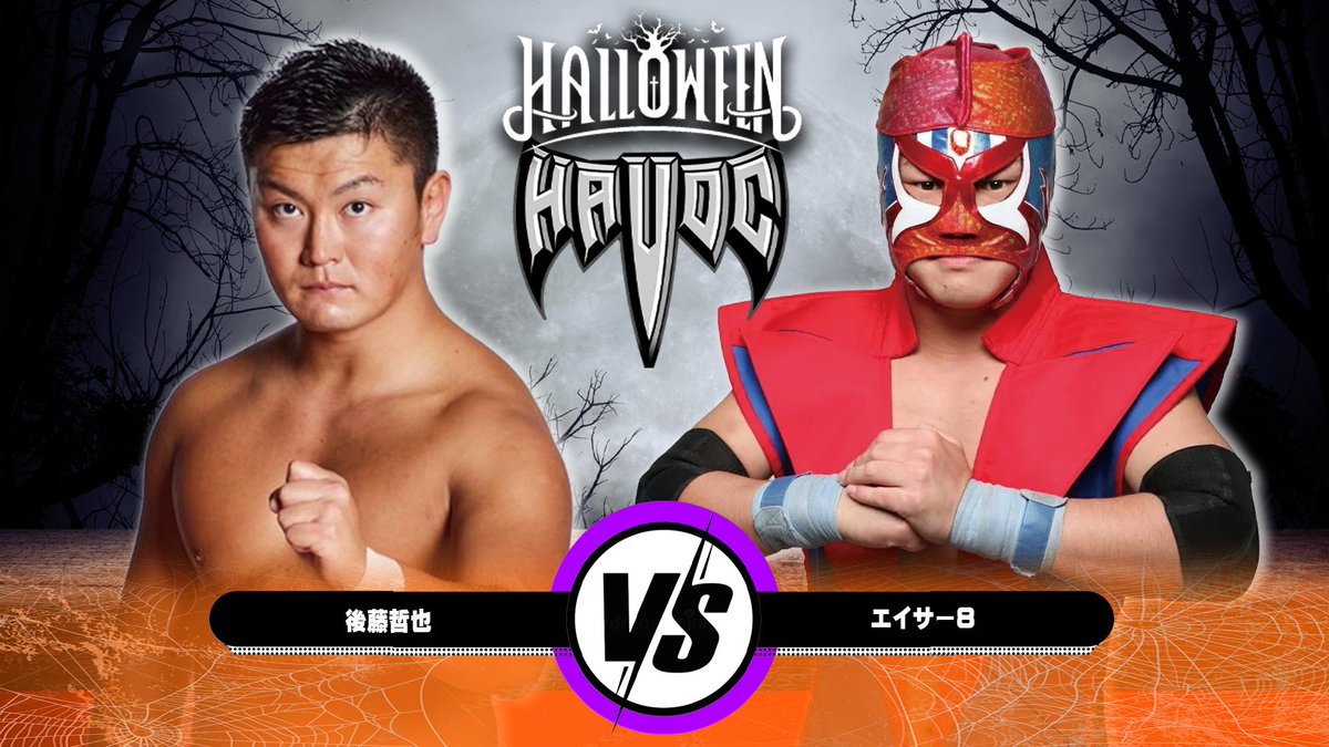 VKFエンターテインメント on X