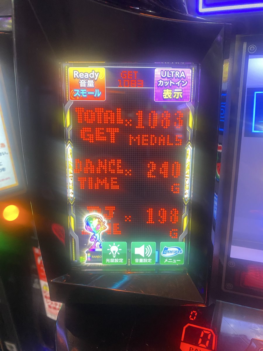 ぽんすけ ぽんすけ＠芋 (@ponpon_ponpon__) / Posts / X