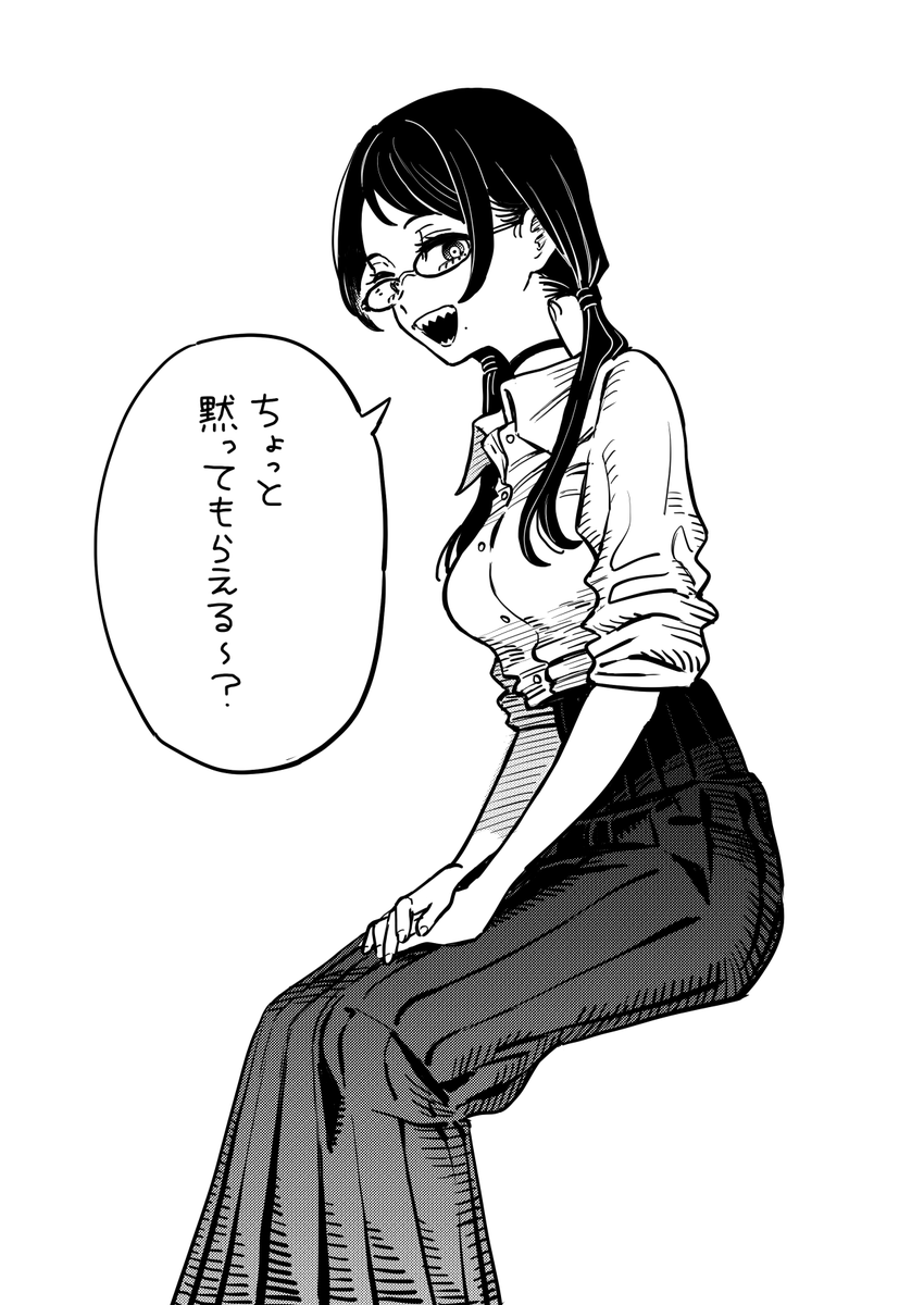 ちょっと怖いギザ歯めがねちゃん 
