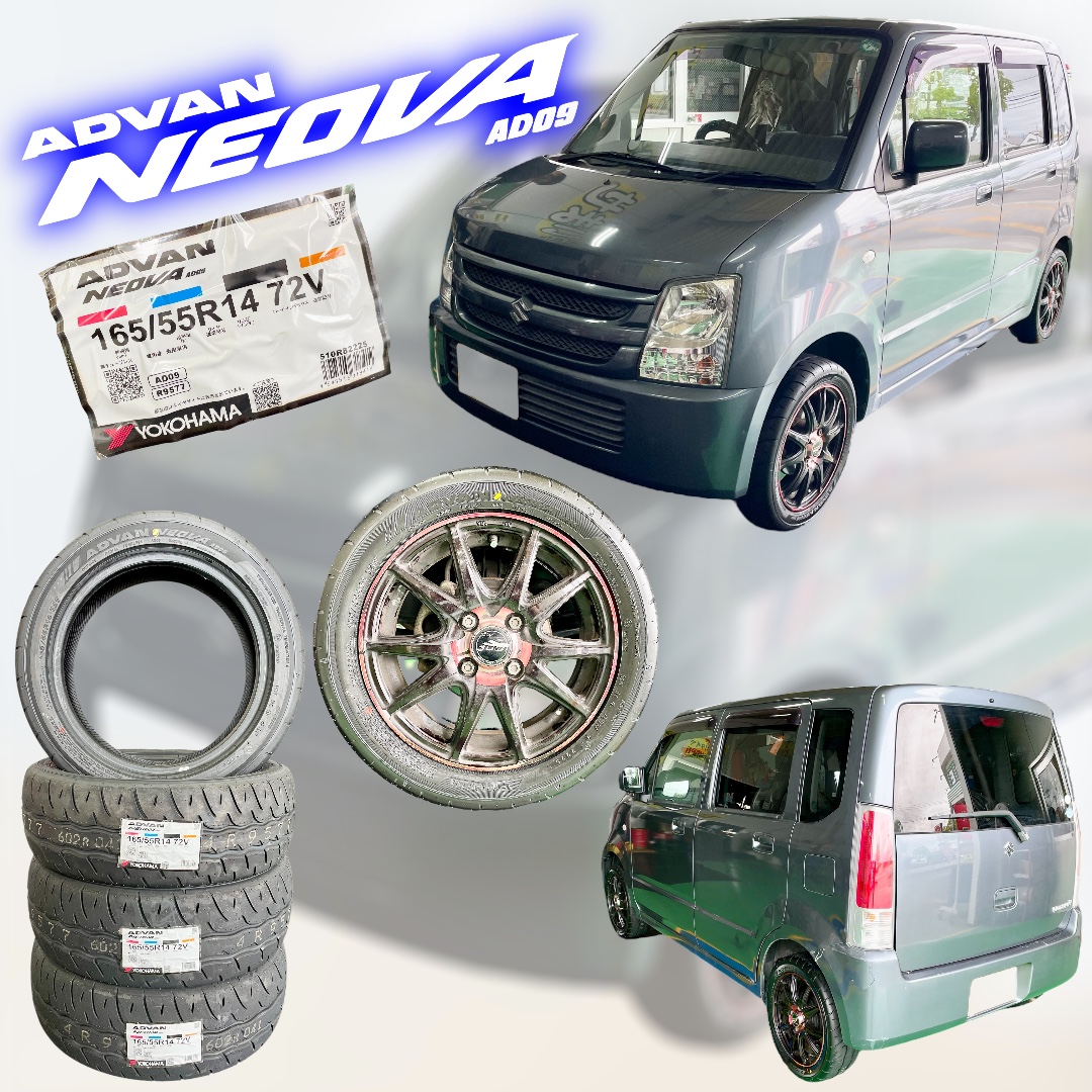 （仮）neova advan　ファイナル1 コーティング 410bDNuEIuL.jpg_BO30,255,255,