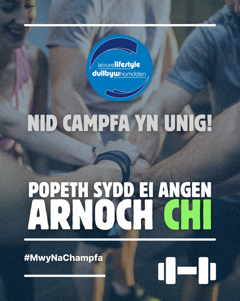 Leisurelifestyle (@leisure_ccbc) on Twitter photo 💪Rydyn ni’n cynnig mwy nag aelodaeth campfa!
🏊Mwynhewch fynediad i’r gampfa, nofio, dosbarthiadau, chwaraeon raced a rhagor am £34.50 y mis yn unig.
🌟Dim ffioedd ymuno. Dim contract. Dim terfynau.🔓
👉Ymunwch nawr: bit.ly/3VJLoqQ
#MwyNaChampfa 💪Rydyn ni’n cynnig mwy nag aelodaeth campfa!
🏊Mwynhewch fynediad i’r gampfa, nofio, dosbarthiadau, chwaraeon raced a rhagor am £34.50 y mis yn unig.
🌟Dim ffioedd ymuno. Dim contract. Dim terfynau.🔓
👉Ymunwch nawr: bit.ly/3VJLoqQ
#MwyNaChampfa