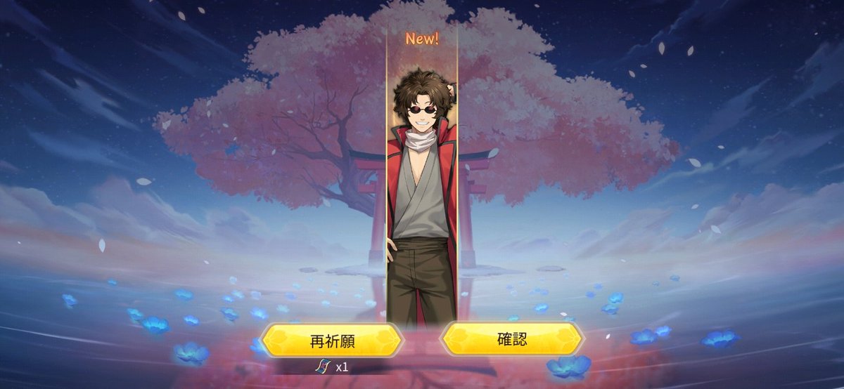 頼地アキ (@PTMO_aki) / Posts / X