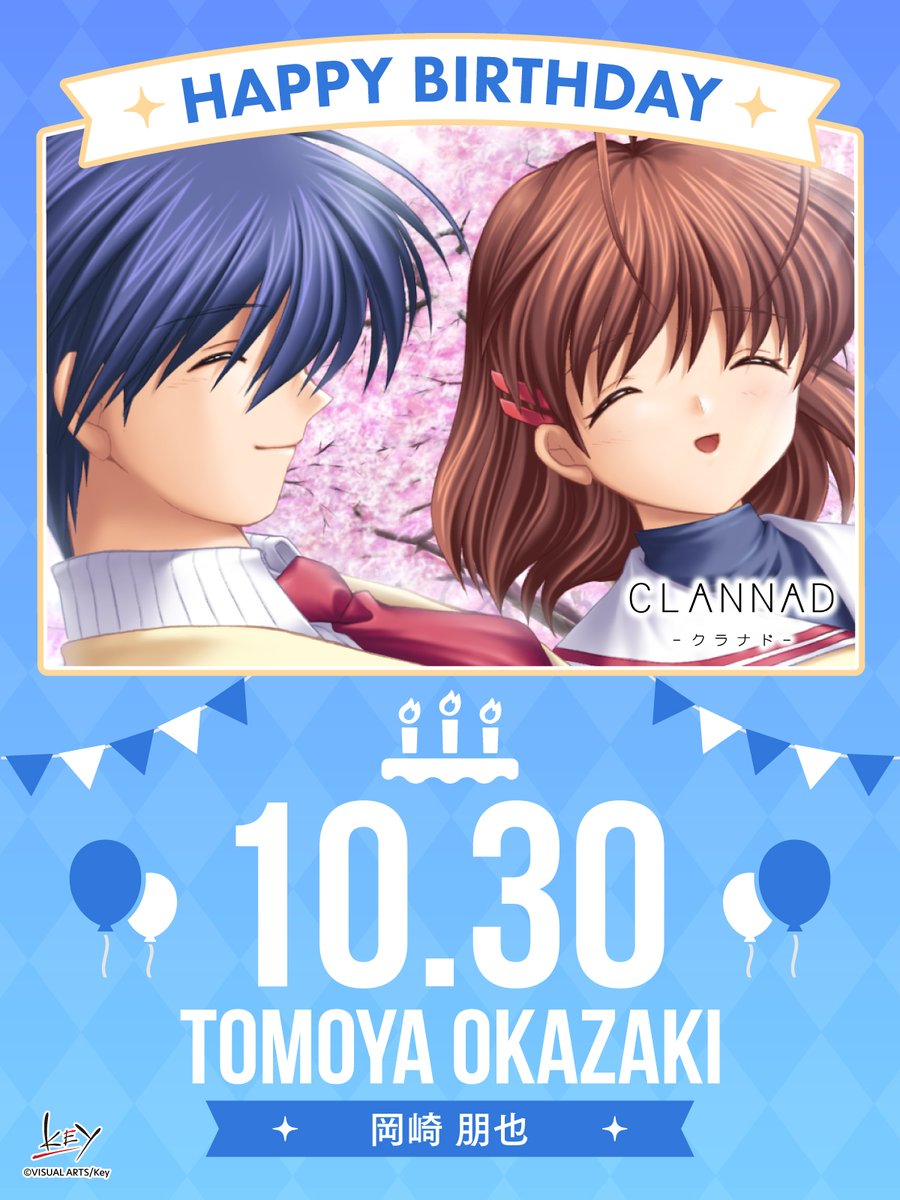 組み合わせ/リクエスト/お客様のご希望に合わせてご案内可能になります♬ かぷりす (@S6qv6pvxii66407) / Posts / X