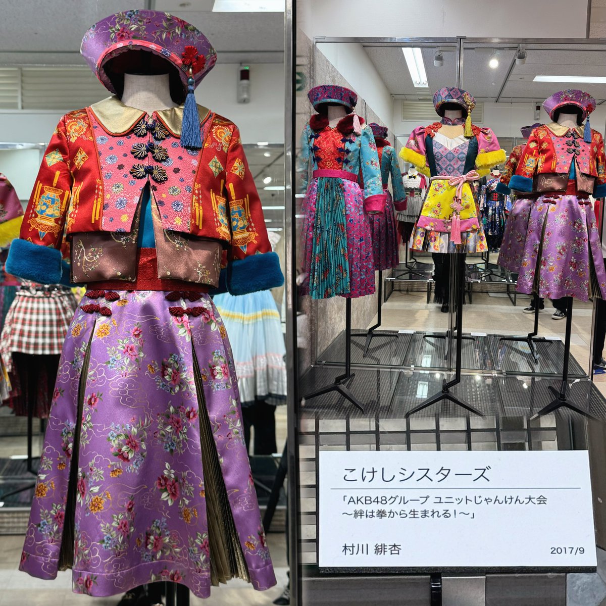 かえぴょん🐇🌹 (@s2kaepyons2) / Posts / X