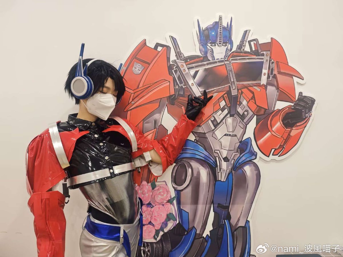 NAMINYAKO（波风nami_喵子） (@NamikazeNami1) / Posts / X