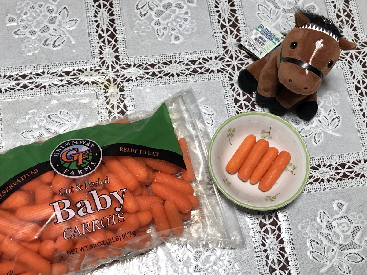 ちびいも ひとくちほしいも 80g×5袋 計400g 干し芋 一口 サイズ 小分け