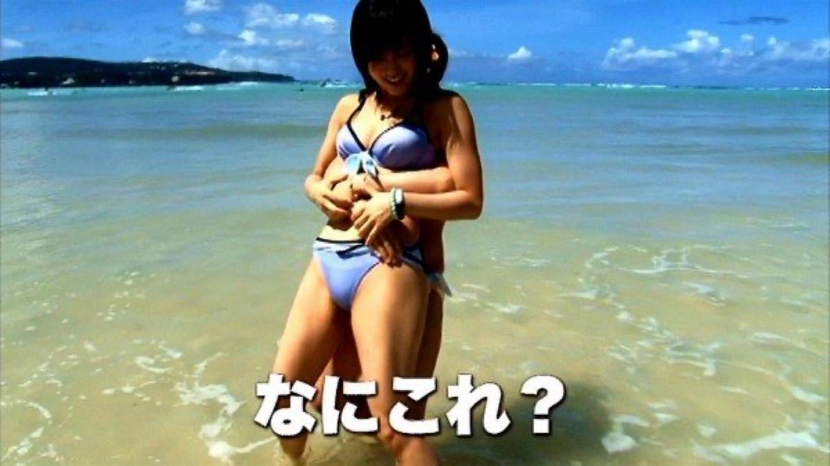 rzMwSCQ4jZ84390's tweet photo. さや姉よくみると筋みえてね？ https://t.co/PmyV3chAwt