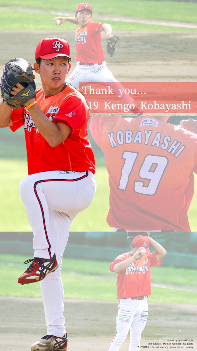 背番号19 あさ on X