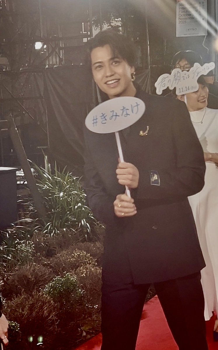 あーちゃん あーちゃん