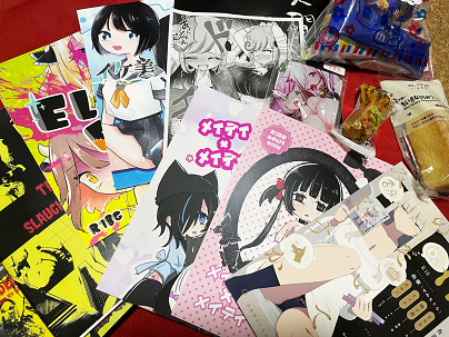 ABCD!戦利品～
いつも終わってからもっと回っとけばよかったって思いますね 