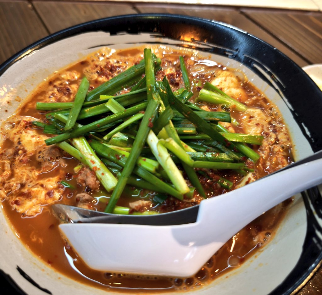 いなむるち。始めます NEKØZIMA@沖縄 on X