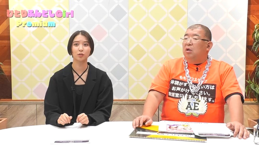 kanatomo様 ザキ@T:DF on X