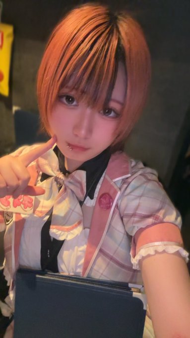 ヴォラビス魔法学校のツイート