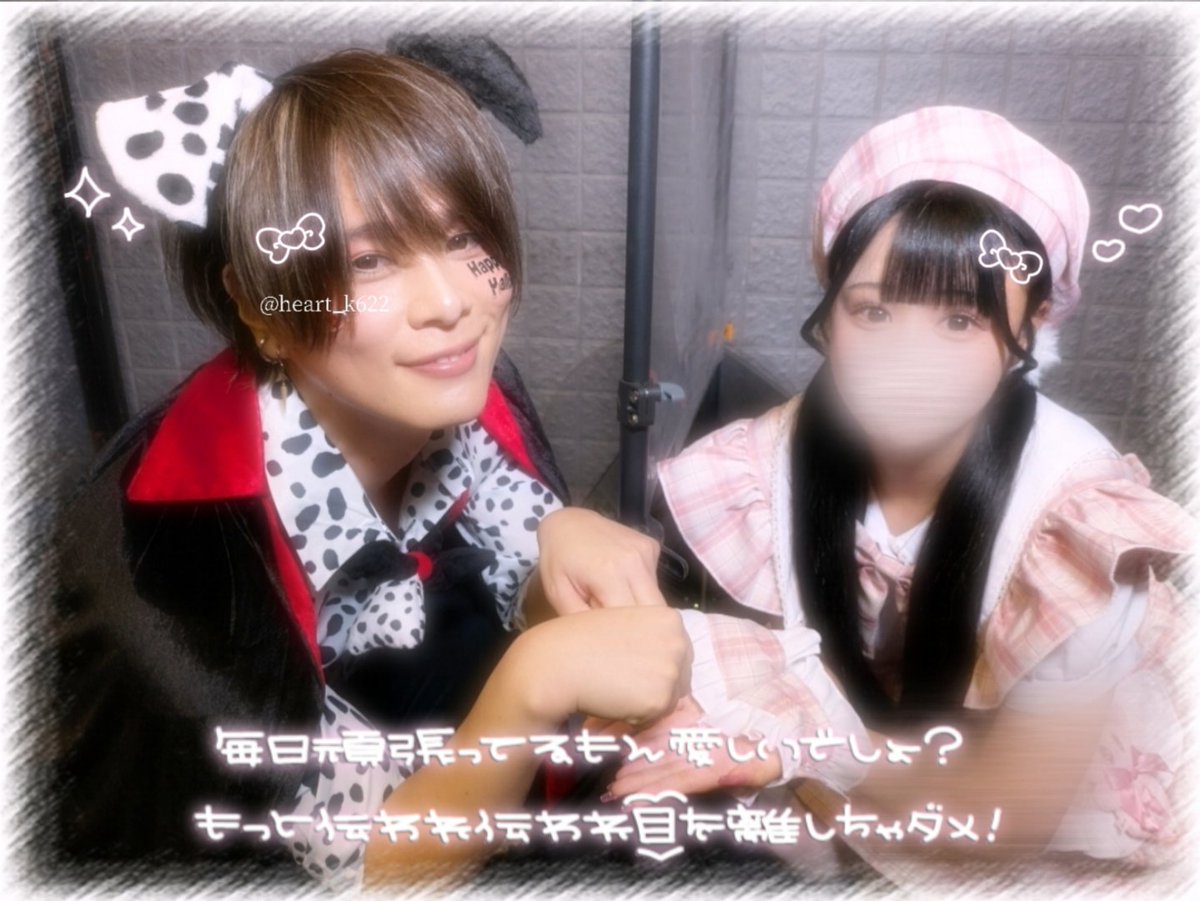 は〜とちゃん✌🏻🧩🧡 (@heart_k622) / Posts / X