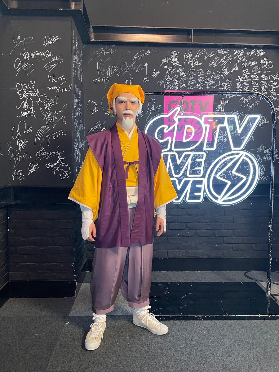 TBS「CDTVライブ！ライブ！」 ご視聴いただきありがとうございました