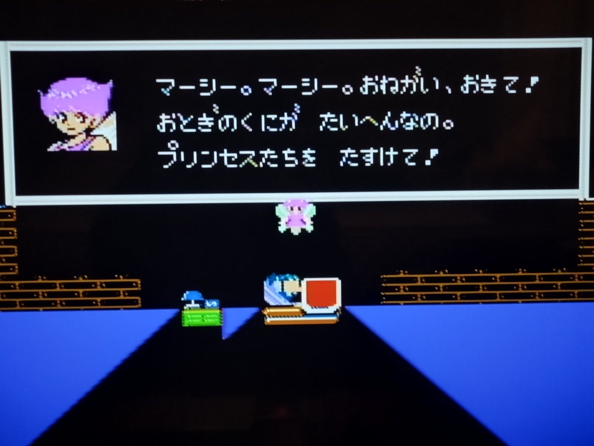 Scotch 田代まさし フィギュア 企業物 販促品 ビデオテープ VHS Scotch