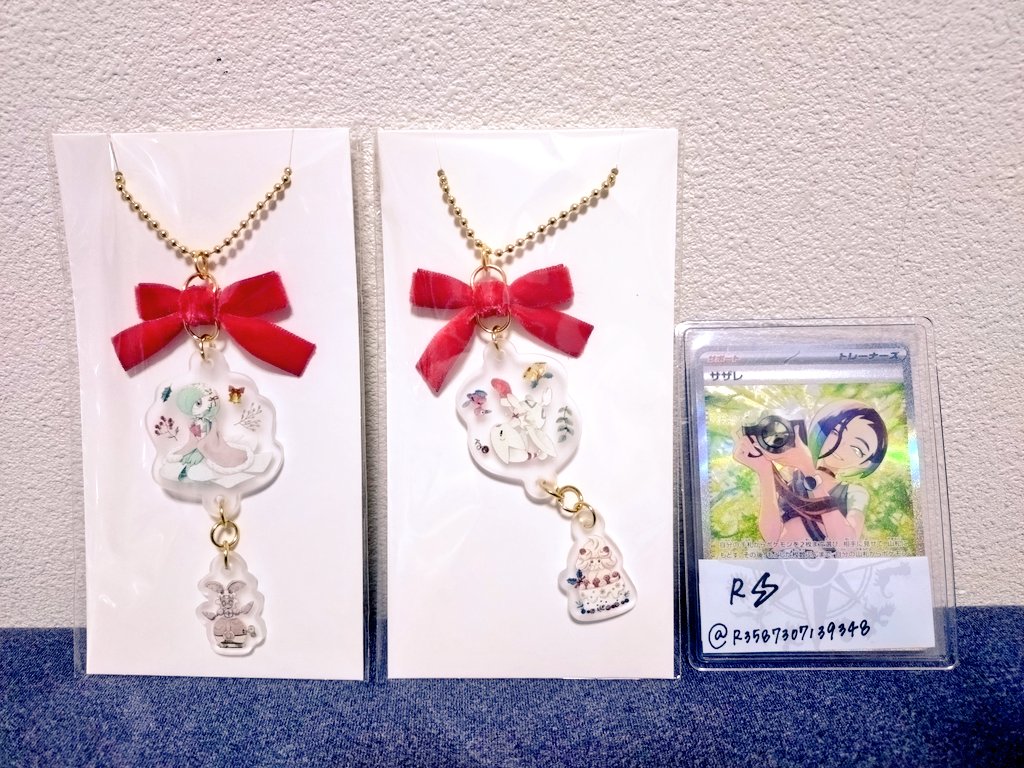 まかろん マカロン。😈🔥 on X