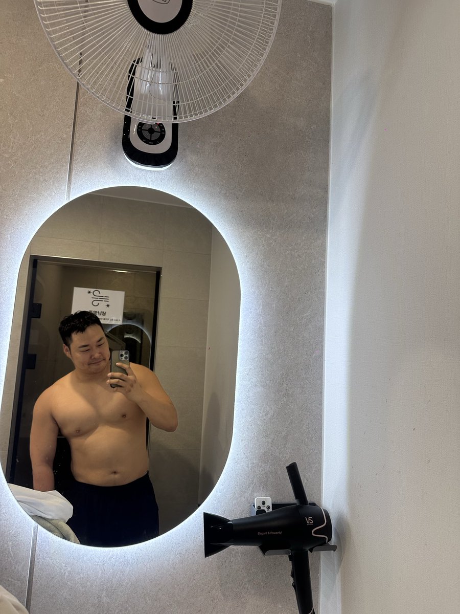 두달만에 9키로 찜 ㅅㅂ