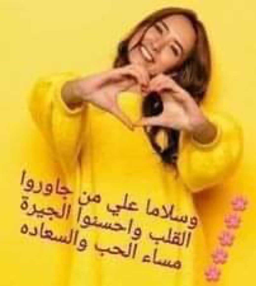 خالد النصافي (@bnf81v) on Twitter photo 