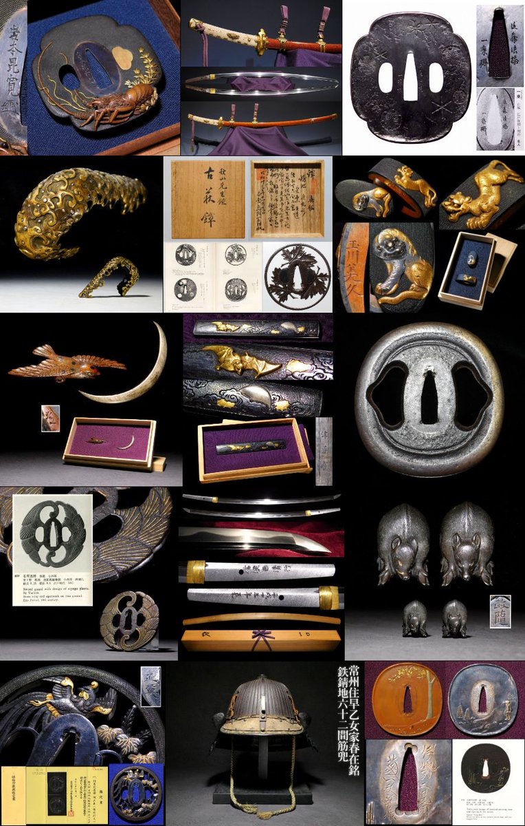 刀鍔の壁飾り 鉄地 雷雲透図鍔｜現代物金具の販売 刀部 かたなべ – 刀部オンライン