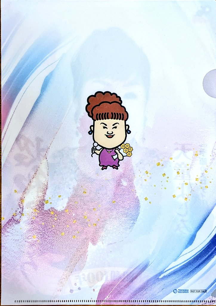 蜜月 放蕩レコーズ CD 蜜月 放蕩レコーズ CD 密月 - Various artists