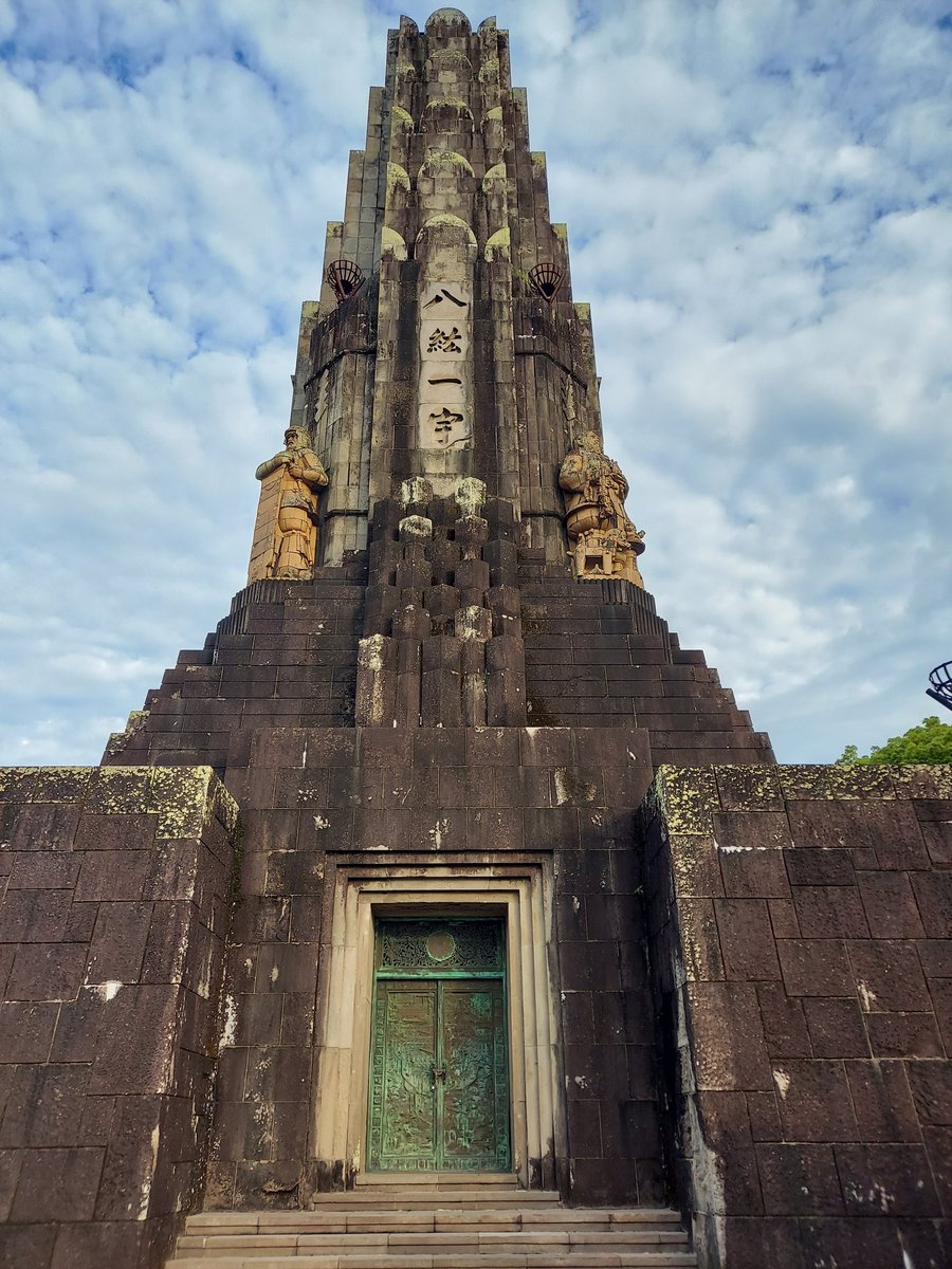 みらい様 ミライ／長谷川未来 on X