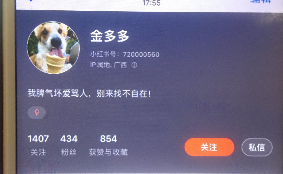 TaylorVanilla's tweet photo. 单女，求夫妻或情侣 ，小红书帐号如下，欢迎大家联系 https://t.co/ziLWCbTKNo