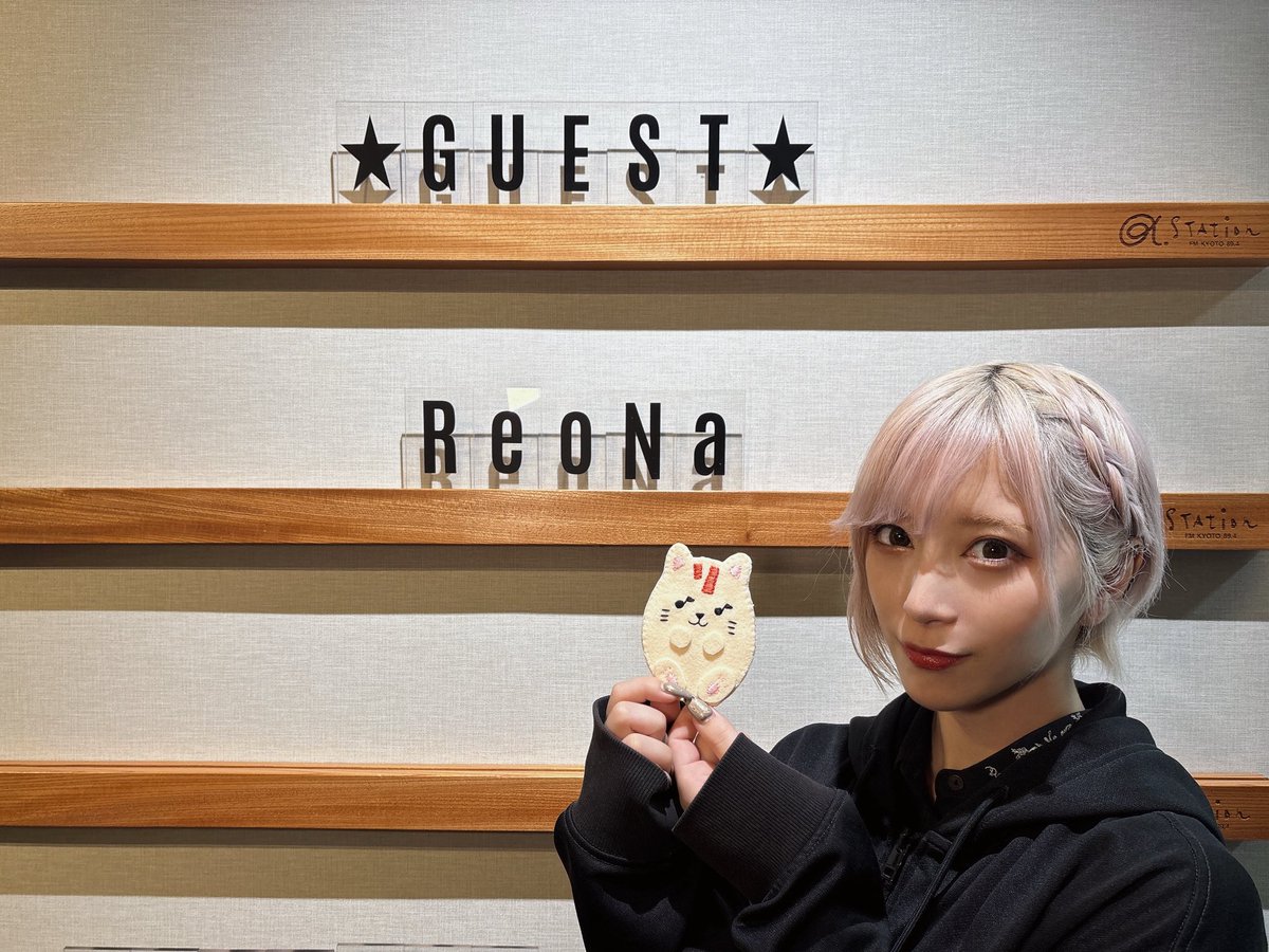 ReoNa (@xoxleoxox) / Posts / X