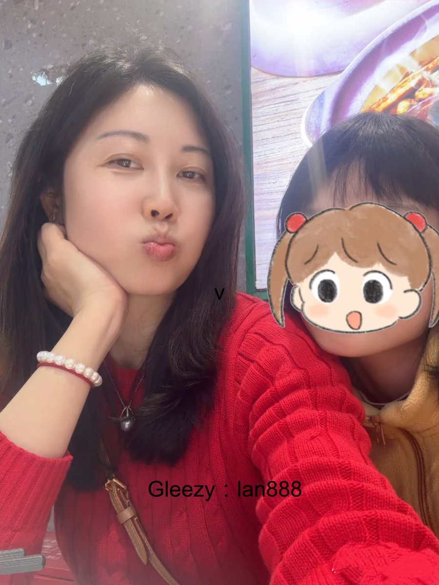 老師也是單親媽媽
除了家人 還有女兒要養
陌生人 可以給我一個讚嗎😘
#國文老師 https://t.co/oKqh0SYAKi