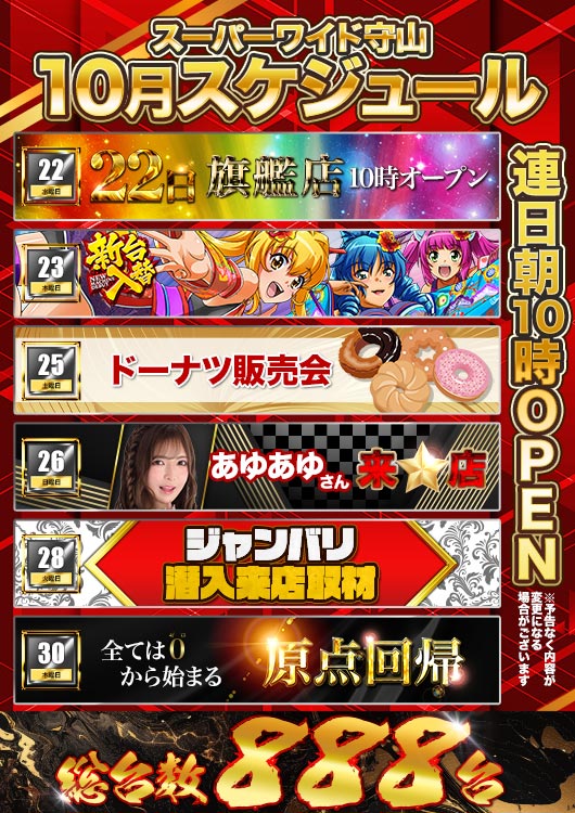 （4月VIP 10%off中) あ～にゃん214315です❣0414 ALL STAR コンバース スニーカー オールスター NC Z HI