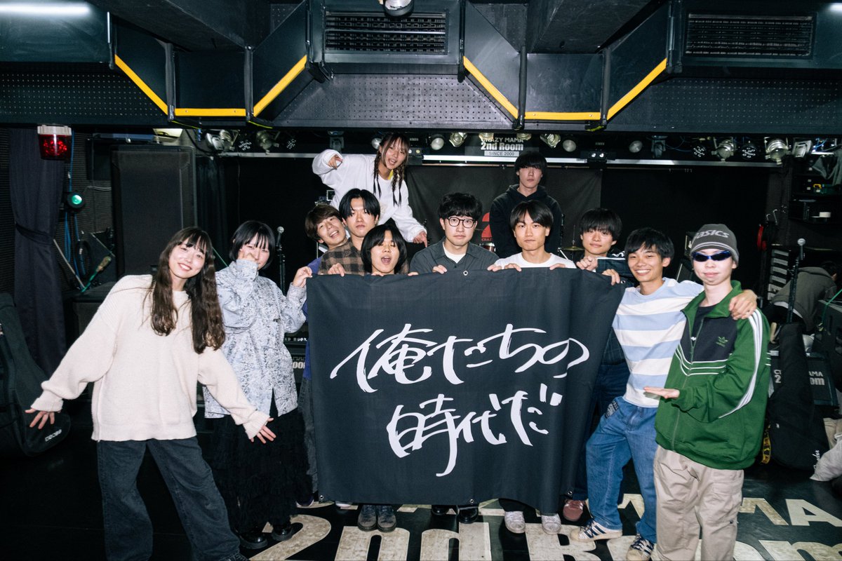 craclu___'s tweet photo. date 2025/10/26(sun)

 "俺たちの時代だ"&amp; CRAZYMAMA 2ndRoom 25th Anniversary
【天国編】
@ 岡山CRAZYMAMA 2ndRoom

時代の一部になれました𓈒 𓂂𓏸
次は共に地獄へʚ･֊･ɞ⸒⸒

photo by @yuuna__04_ https://t.co/5qpKCcDDEH