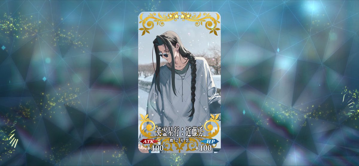 ✿✿✿  即購入NGプロフ必読ページ✿✿✿ もっと夢中になって♡