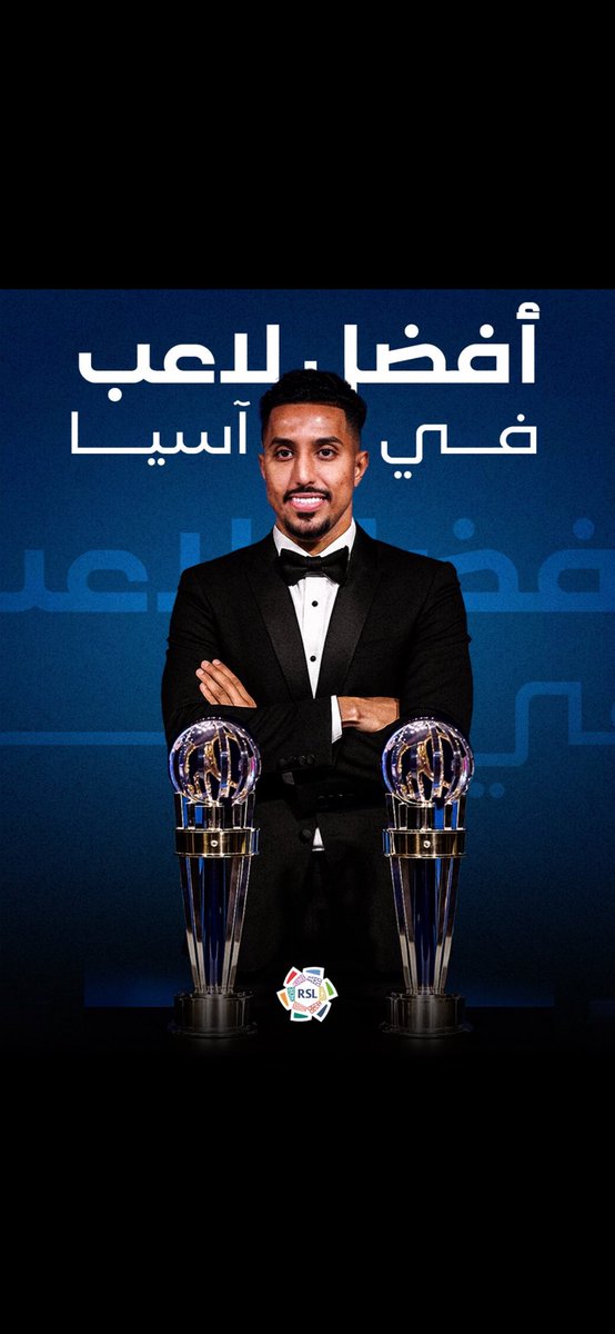 لا ترحموا البقرات الثلاث 
ناس ما تخاف الله ولا تستحي إذا انجلدوا من كبير القارة بدأو في الصراخ والعويل وتلفيق الاكاذيب 
الاسطورة سامي الجابر
لقبوه بالنجم الورقي 
ياسر القحطاني لفقوا له قضية 
واكثر من تراقص على جراحه رابطة الاتحاد 
والآن لم تنتهي حملاتهم القذرة ضد سالم
  #علي_بابا