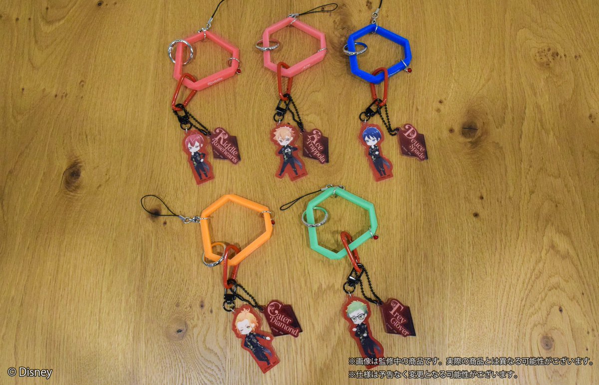 Disney Twisted-Wonderland 3D Magical Live #BlazingJewel」 ライブ