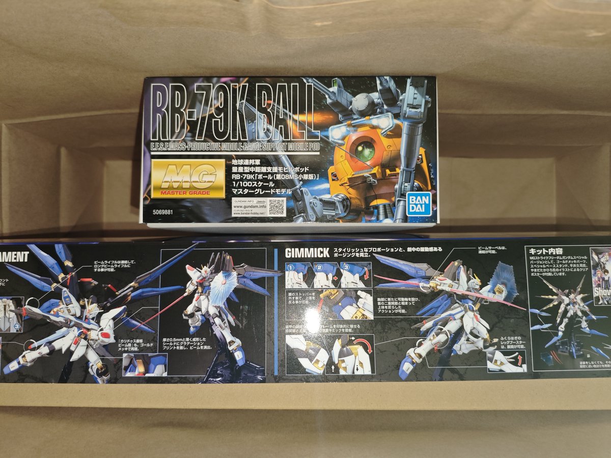 だいやん (@daiyan03) / Posts / X