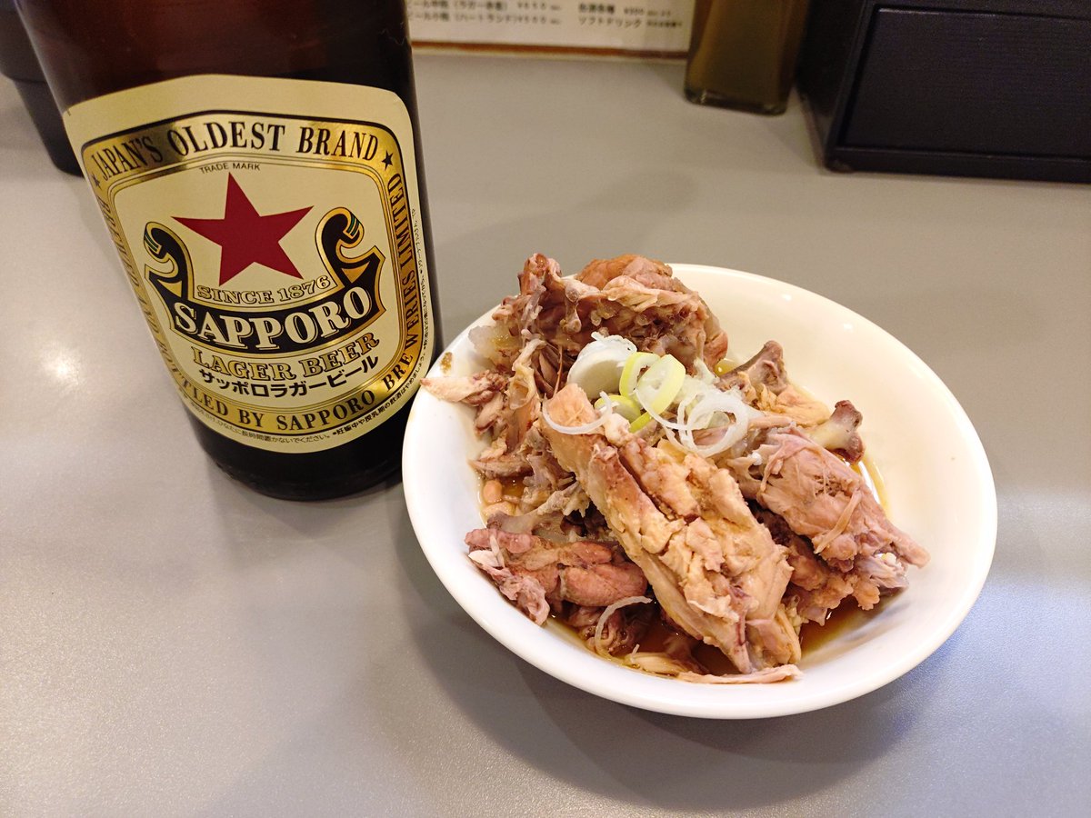 山田ラーメン太郎 on X