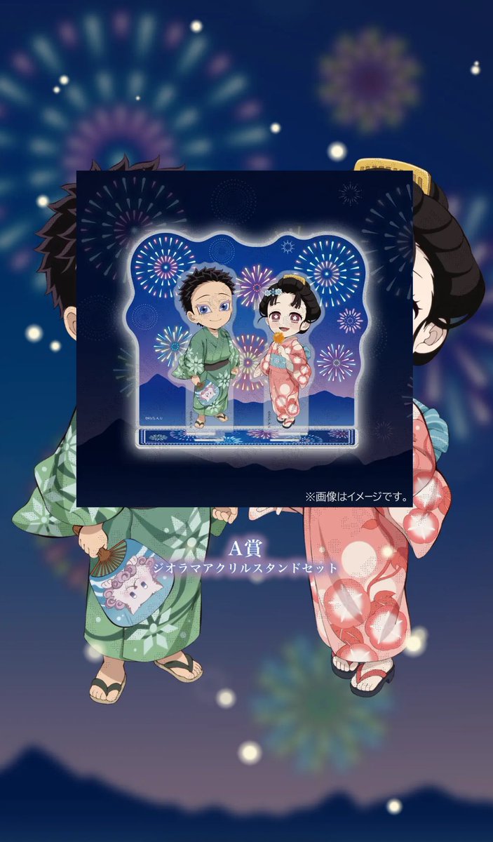 ゆう様♡ありがとうございます♡ お名前印字】ご迷惑おかけしましたありがとうございましたシール