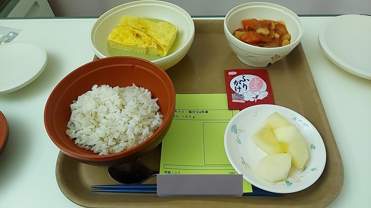 カンナミユ on X