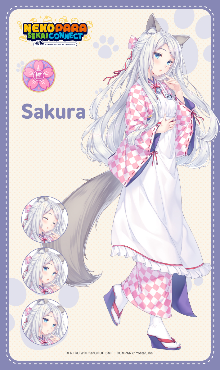 NEKOZENEKO         原画 NEKOZENEKO 原画