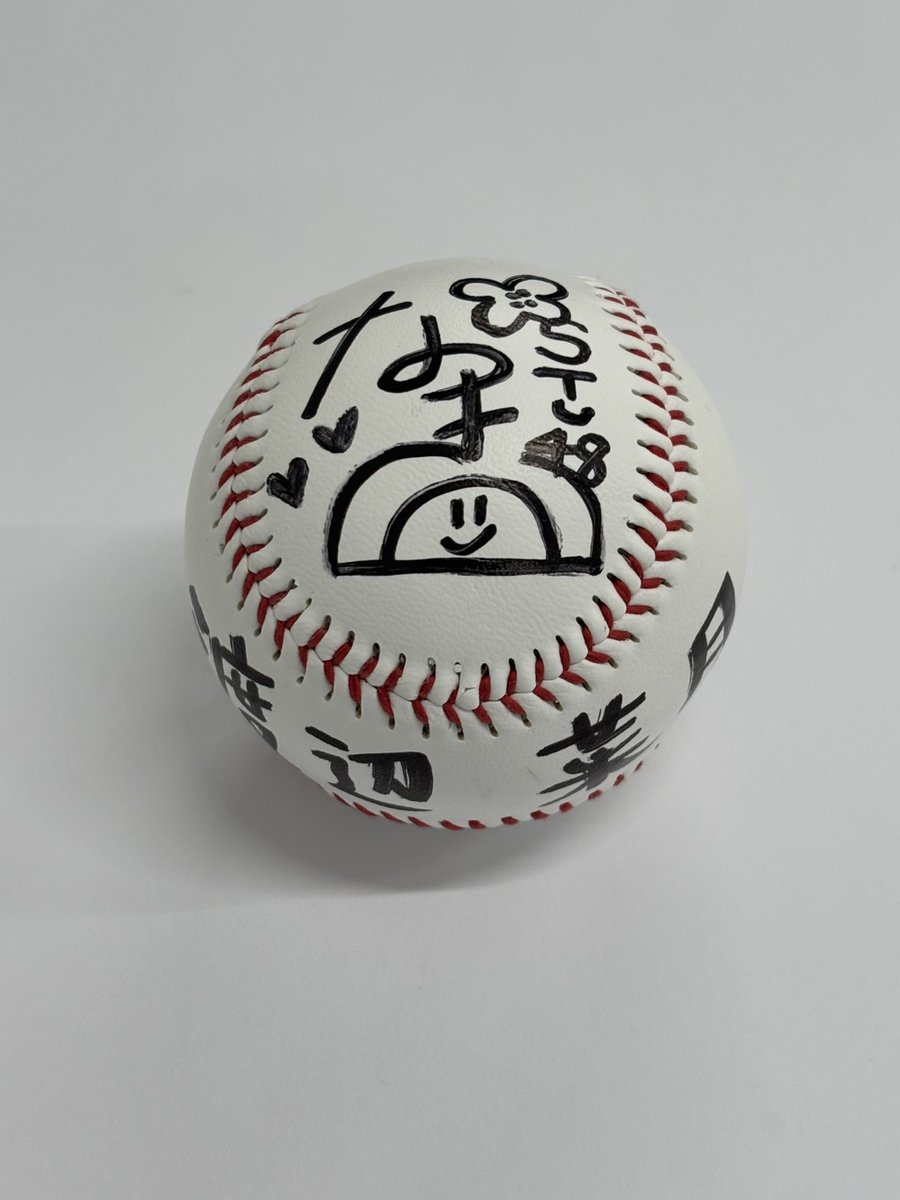 10/25発売「広島アスリートマガジン」11月号 #STU48 の全力アスリート