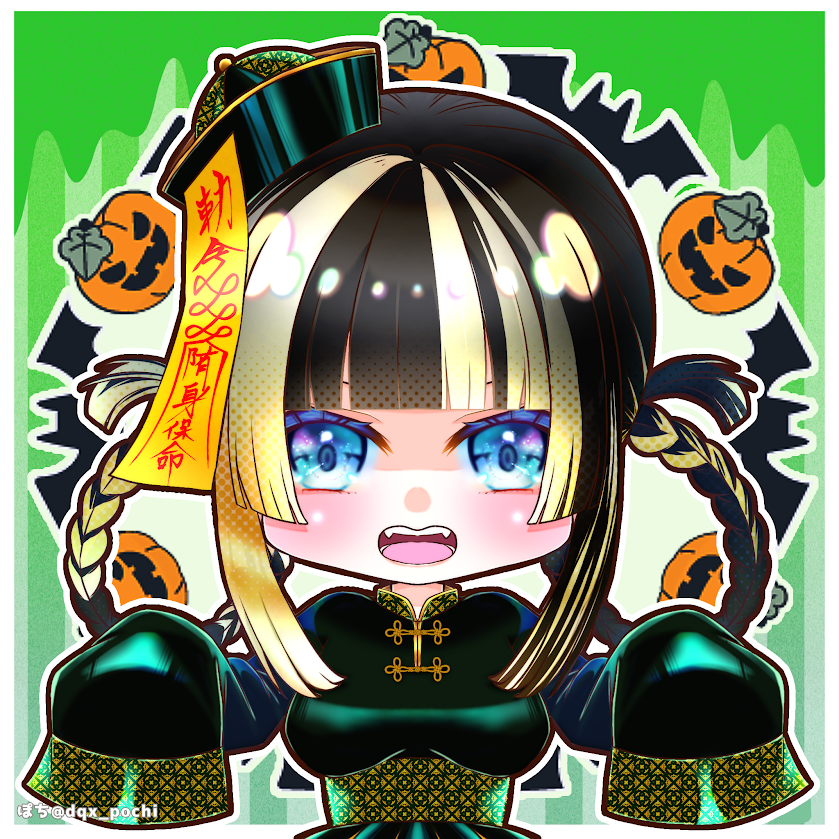 【✦即完売✦エケベリア✦М65✦フィッシュテール✦サイズ１✦】 🥐🌃ぽち🌶Skeb募集中🐧⚡ on X