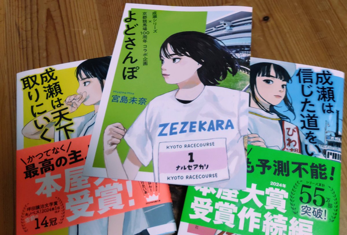 BOOKLOVER さん専用 Booklover 電子書籍リーダー PDF/ZIP/RAR」をApp