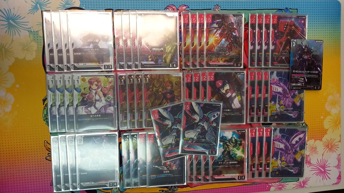 XG 東京ドームグロパ特典トレカ MAYA XG 東京ドーム グロパ 特典