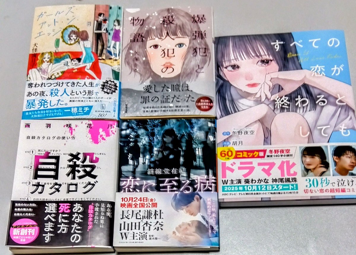 シロsiro-siro on X