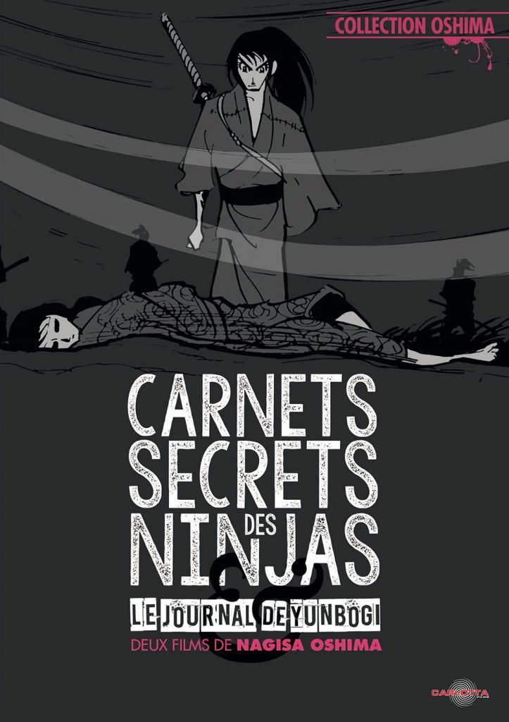 Le festival <a href="/kinotayo/">Festival Kinotayo / キノタヨ映画祭公式アカウント</a> propose une projection du film d'animation Carnets Secrets des Ninja (1967), basé sur un manga de Sanpei Shirato, de Nagisa Ôshima. 

C'est très "expérimental", vraiment à la limite du manga filmé, mais c'est à essayer.