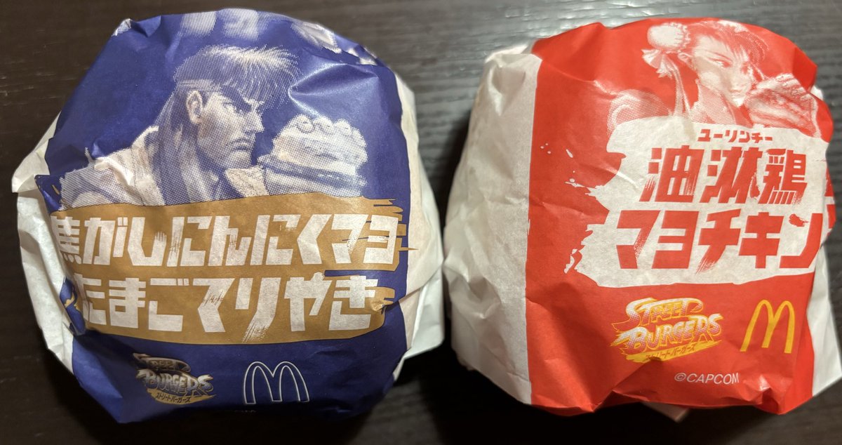 黄い閃光】ゲロロ幕僚長(||ﾟДﾟ)ﾋｨｨｨ! (@chief_of_geroro) / Posts / X