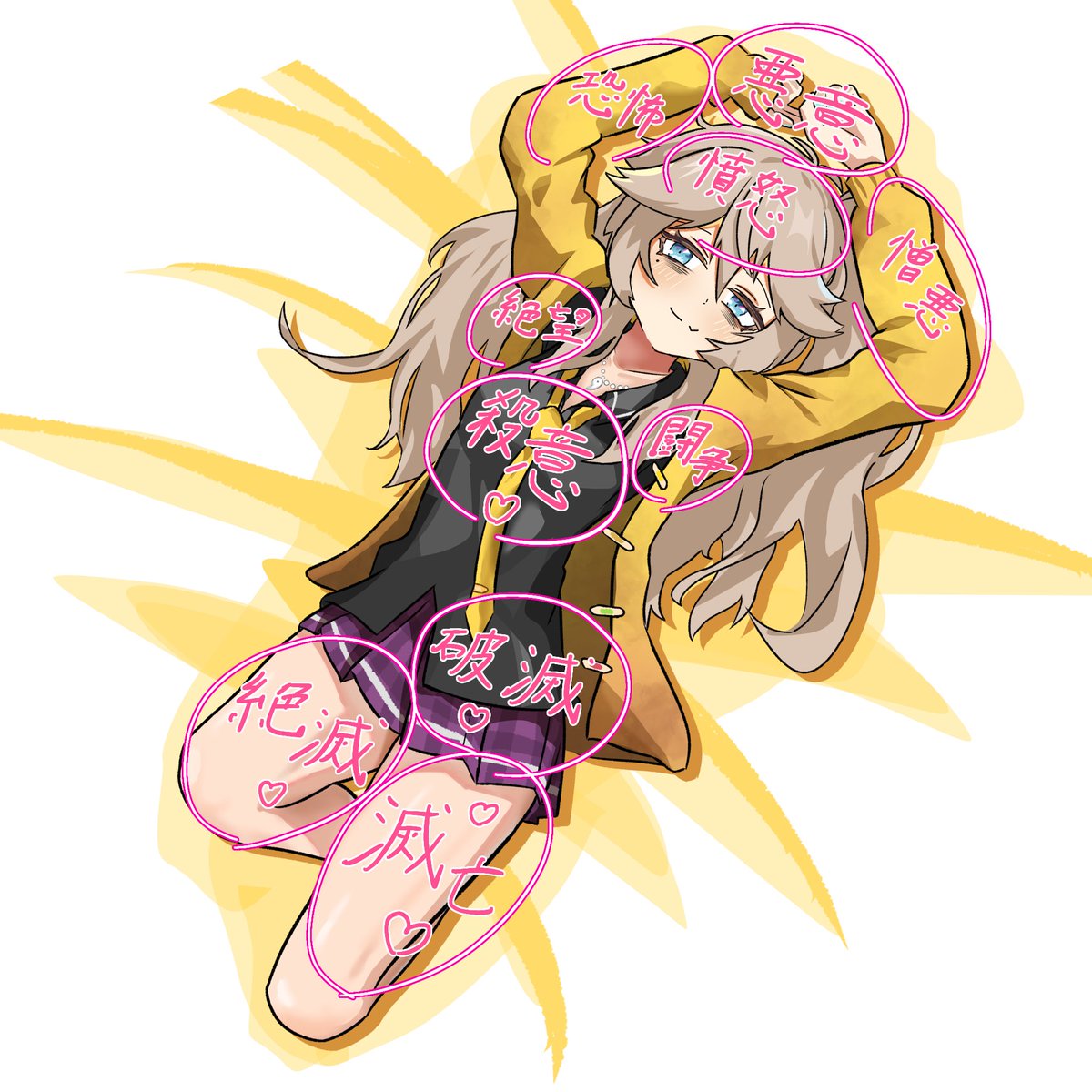 zunda_no_okyaku's tweet image. ガチギレつむぎちゃんのおさわりマップ
#春日部つむぎ