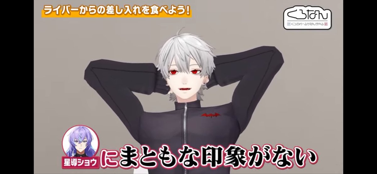 みぃちゃんです⭐ SAINT Mxxxxxx x DE LA SOUL / BETTYBOOP / Santastic! & GEEKS